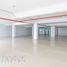 444 m² Office for rent in Lima, El Agustino, Lima, Lima