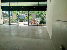 81 m² Office for rent in Parque de los Pies Descalzos, Medellín, Medellín