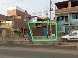  Grundstück zu verkaufen in San Juan De Miraflores, Lima, San Juan De Miraflores, Lima, Lima, Peru