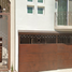 Villa 5 chambre à vendre à Monterrey, Nuevo Leon, Monterrey