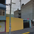 3 Schlafzimmer Haus zu verkaufen in Gustavo A Madero, Mexico City, Gustavo A Madero