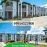 2 chambre Maison for sale in Binangonan, Rizal, Binangonan