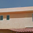Maison 3 chambre à vendre à Queretaro, Queretaro, Queretaro, Queretaro