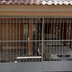 3 Bedroom House for sale in Torreon, Coahuila, Torreon, Coahuila