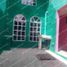 5 Schlafzimmer Villa zu verkaufen in Tultitlan, Mexico, Tultitlan, Mexico