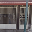 3 Schlafzimmer Haus zu verkaufen in Torreon, Coahuila, Torreon