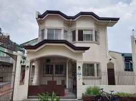 4 Bedroom Villa for rent in Manila International Airport LRT-1, Pasay City, Paranaque City