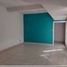 Maison 1 chambre à vendre à Chihuahua, Chihuahua, Chihuahua, Chihuahua