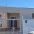 Maison 1 chambre à vendre à Chihuahua, Chihuahua, Chihuahua, Chihuahua