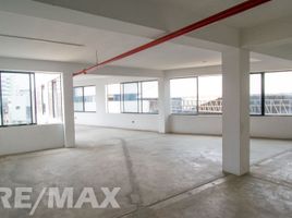 124 m² Office for rent in Lima, Santa Anita, Lima, Lima