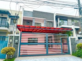 4 Bedroom Villa for sale in Las Pinas City, Southern District, Las Pinas City