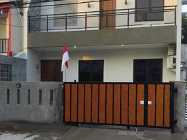 7 Bedroom Villa for sale in MRT Blok A, Kebayoran Baru, Pesanggrahan