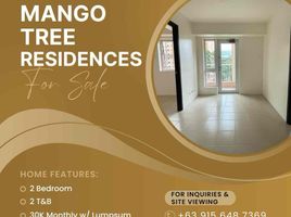 2 Habitación Departamento en venta en San Juan City, Metro Manila, San Juan City