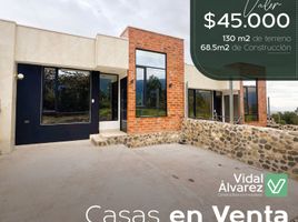 3 chambre Villa for sale in La Esperanza, Ibarra, La Esperanza