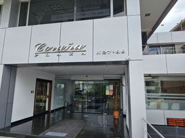 108.58 SqM Office for rent in Ecuador, Quito, Quito, Pichincha, Ecuador