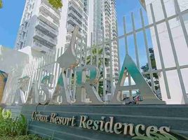 Estudio Apartamento en venta en Pasig City, Metro Manila, Pasig City, Eastern District, Metro Manila, Filipinas