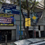 3 Schlafzimmer Haus zu verkaufen in Azcapotzalco, Mexico City, Azcapotzalco