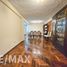 3 Habitación Departamento en venta en Santiago de Surco, Lima, Santiago de Surco, Lima, Lima