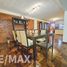 3 Habitación Departamento en venta en Santiago de Surco, Lima, Santiago de Surco, Lima, Lima
