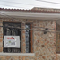 3 Schlafzimmer Haus zu verkaufen in Campeche, Campeche, Campeche, Campeche