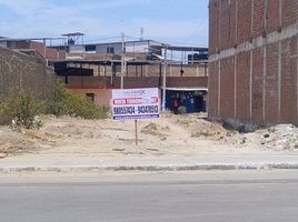  Grundstück zu verkaufen in Piura, Piura, Piura, Piura, Piura