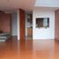 3 Habitación Apartamento en alquiler en Medellín, Antioquia, Medellín