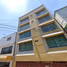 Appartement 2 chambre à vendre à Tultitlan, Mexico, Tultitlan, Mexico