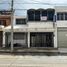 5 Bedroom House for sale in Leon Guanajuato, Leon