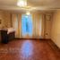 3 chambre Maison for sale in Los Andes, Valparaiso, Calle Larga, Los Andes