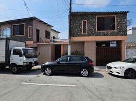 3 Schlafzimmer Haus zu verkaufen in Guayaquil, Guayas, Guayaquil, Guayaquil