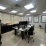 0 Sqft Office for rent in Samborondon, Guayas, Samborondon, Samborondon