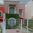Villa 3 chambre à vendre à Tuxtla Gutierrez, Chiapas, Tuxtla Gutierrez