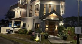 Available Units at Bali Mansions, South Forbes