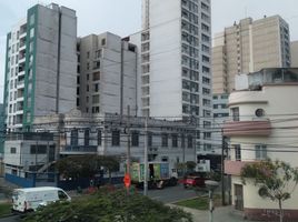 Grundstück zu verkaufen in Lima District, Lima, Lima District, Lima, Lima, Peru