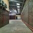 6,458 Sqft Office for rent in Chile, Santiago, Santiago, Santiago, Chile