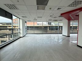 124.66 SqM Office for sale in Cundinamarca, Bogota, Cundinamarca