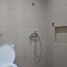 2 Habitación Casa en venta en Benowo, East Jawa, Benowo, Surabaya, East Jawa, Indonesia