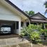 6 Bedroom House for sale in Cilandak Town Square, Cilandak, Pasar Minggu