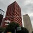 753 Sqft Office for sale in Cuauhtemoc, Mexico City, Cuauhtemoc