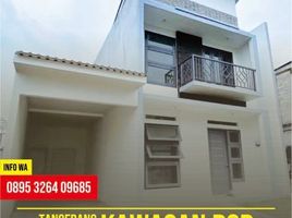 3 Habitación Casa en venta en Serpong, Banten, Serpong