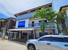 4 Bedroom House for sale in Cebu, Central Visayas, Cebu City, Cebu