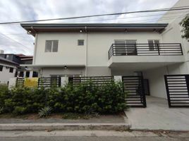 4 Bedroom House for sale in Cainta, Rizal, Cainta