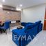  Wohnung zu verkaufen in Ventanilla, Callao, Ventanilla, Callao, Callao