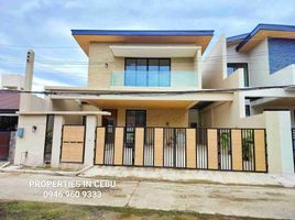 5 Bedroom House for sale in Cebu, Central Visayas, Cebu City, Cebu