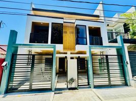 3 Bedroom Villa for sale in Las Pinas City, Southern District, Las Pinas City