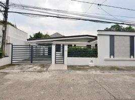 6 Schlafzimmer Villa zu verkaufen in Southern District, Metro Manila, Las Pinas City