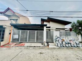 4 Bedroom Villa for sale in Las Pinas City, Southern District, Las Pinas City