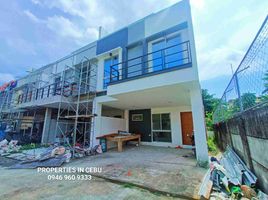 4 Bedroom House for sale in Cebu, Central Visayas, Cebu City, Cebu