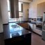 2 Schlafzimmer Appartement zu verkaufen in Bogota, Cundinamarca, Bogota