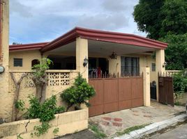  Villa en venta en Paranaque City, Metro Manila, Paranaque City